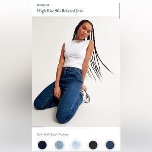 ABERCROMBIE HIGH RISE 90s RELAXED JEAN